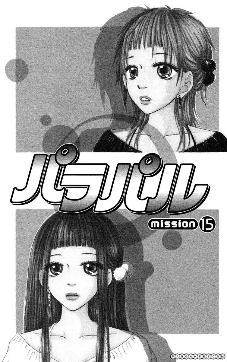 Para Paru Chapter 15 2